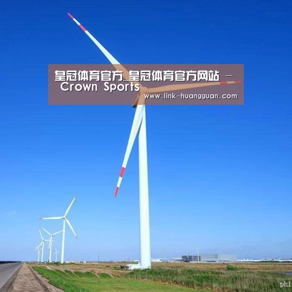 风能