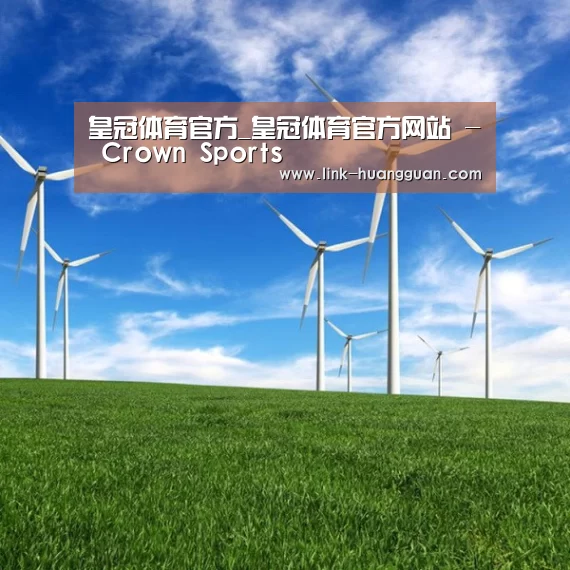 风能