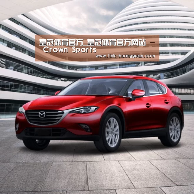 新能源汽车