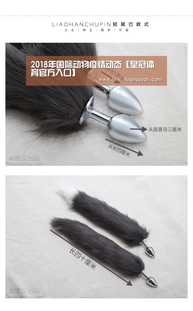 皇冠体育官方入口