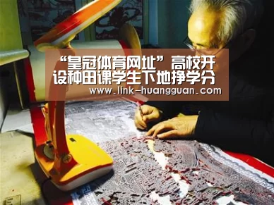 皇冠体育官网