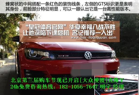 “皇冠体育官网”华夏幸福八战不胜让他深陷下课危机 名记推荐一人出任球队新帅(图3) 皇冠体育网址
