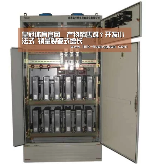 皇冠体育官方入口