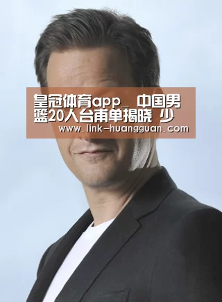 皇冠体育网址