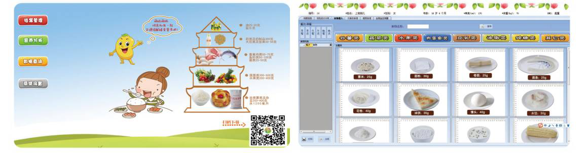 职业教育如何对接江西工业园区发展(图)【皇冠体育官方入口】(图4) 皇冠体育官方入口
