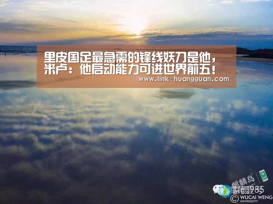 皇冠体育app