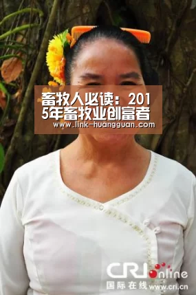 皇冠体育网址